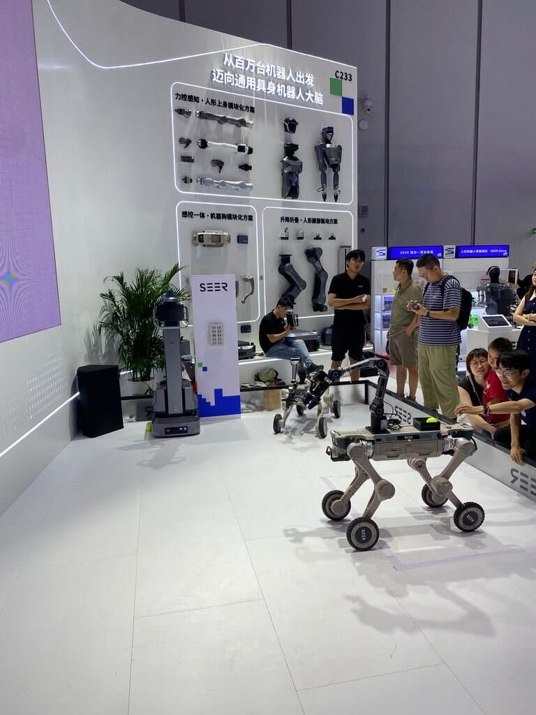 World Robot Conference 2026: a week in Beijing — 3/4